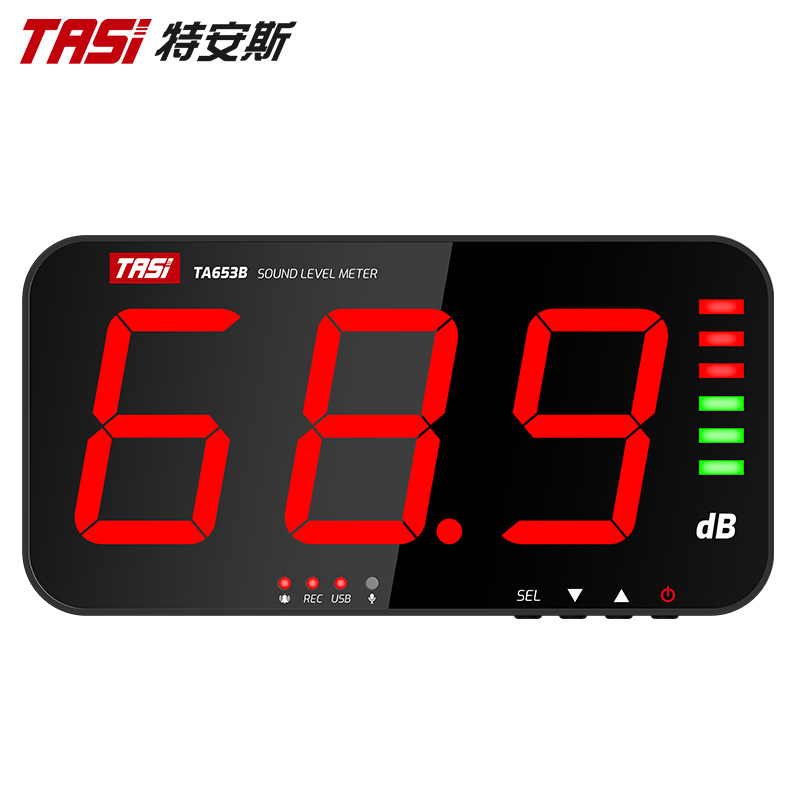 Te'Ans большой экран шумомера Ta653A, децибелометр, сигнализация окружающего шума, настенный уровень звука
