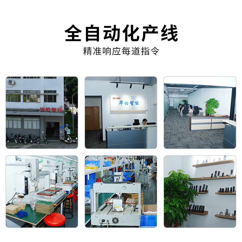 Suitable for Fan Remote Control Bladeless Electric Fan Hd18E Pedestal Fan Remote Control