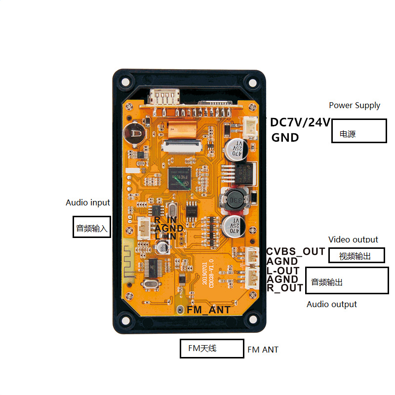 HD car 2.8-inch TFT screen audio module lossless full-format MP5 Bluetooth decoder calendar clock