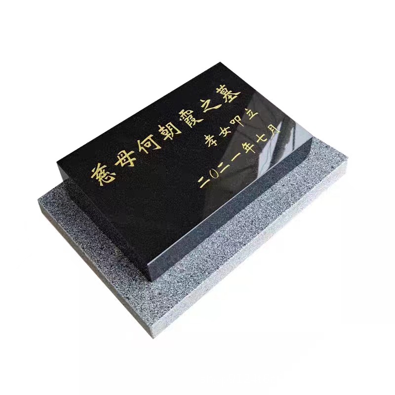 Granite Tombstones, Cemetery Carved Stone Monuments, Chinese Black Carved Lying Monuments, Mongolian Black Stone Merit Monuments