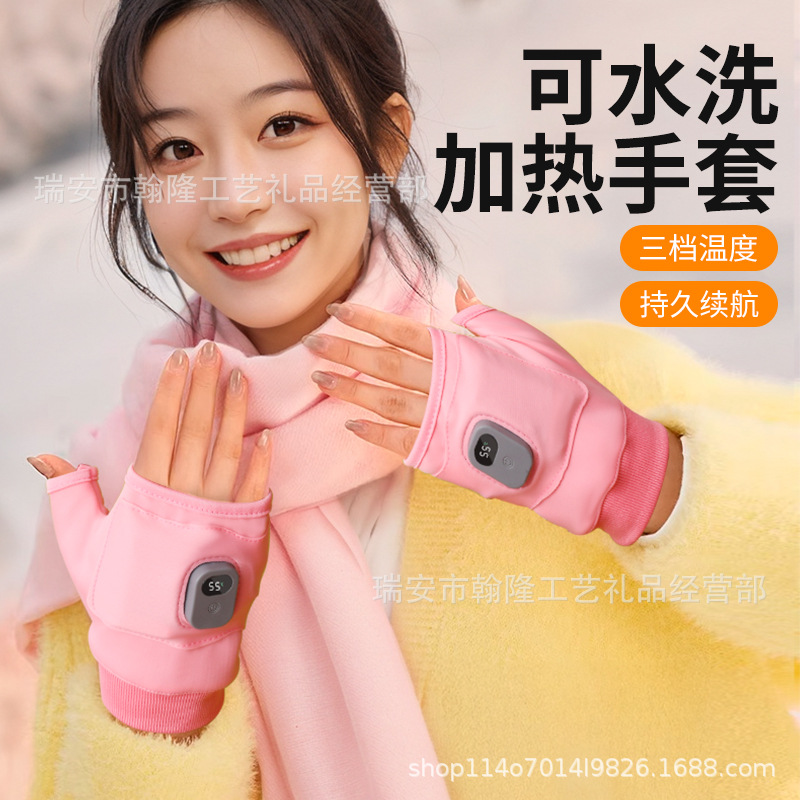 Новые водонепроницаемые электрические нагревательные перчатки с USB зарядкой, полупальцевые, с сенсорным экраном, зимние теплые перчатки Qdt