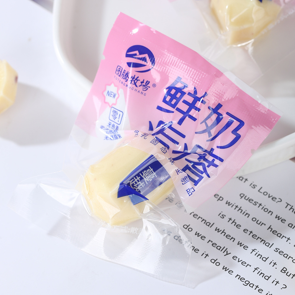 Totem Ranch Fresh Milk Pimples Inner Mongolia Specialty Camel Milk Pimples Goat Milk Pimples Individually Packaged