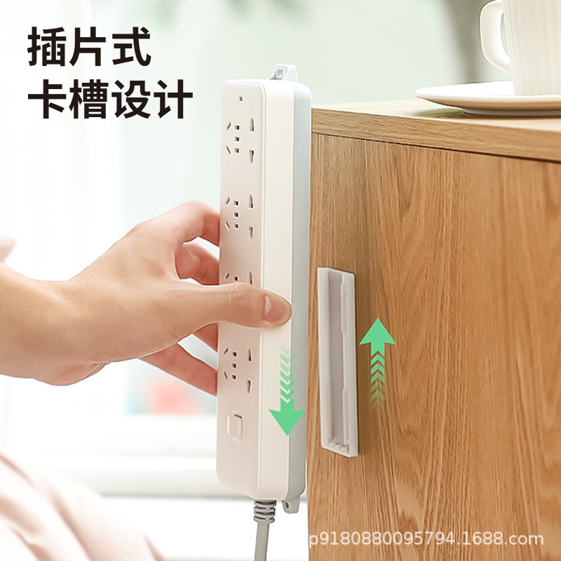 Power Strip Holder Wall Punch-Free Socket Storage Rack Router Wall-Mounted Plug-In Strip Holder