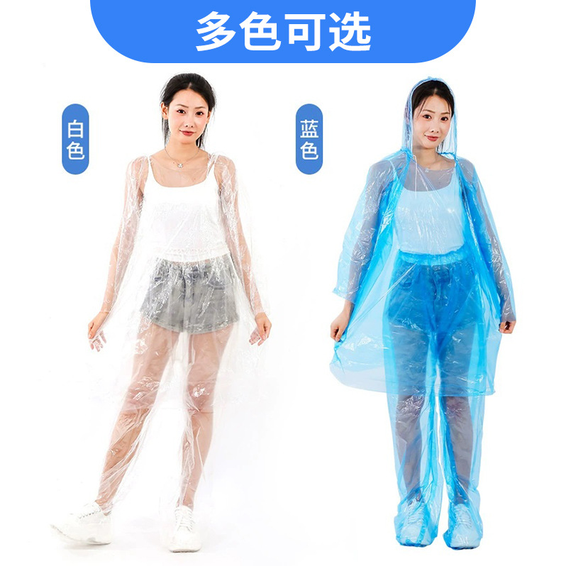 Separates Raincoat Set Disposable Raincoat Rain Pants with Feet Adult Rafting Outdoor Dustproof and Waterproof Poncho Wholesale