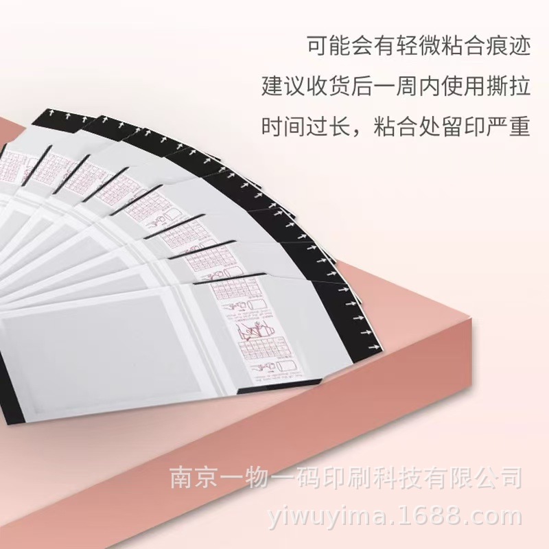 Tear-Resistant Polaroid Recyclable Tear-Off Custom Tear-Off Sheets Tear-Off Cards Celebrity Photo Cards Celebrity Materials