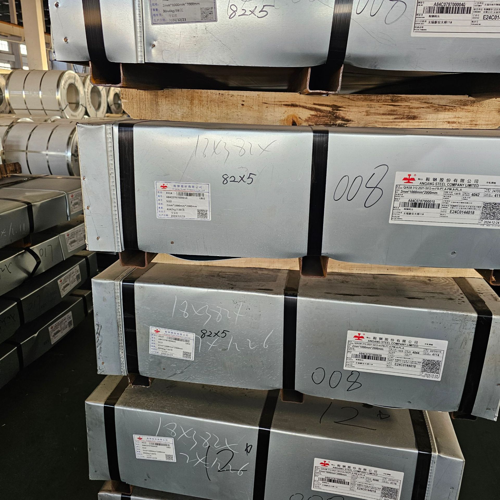 St12 Material Cold-Rolled Box Plate Is Available in Stock.鞍钢 Cold-Rolled Steel Plate 1-4 Thick Is Available in Stock for a Long Time