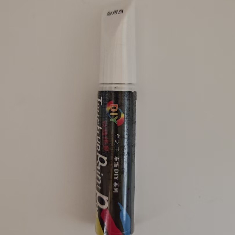 Car Touch-Up Pen, Car Paint Surface Repair, Scratch Repair, Paint Paint Pen, Spot Coating Dual-Purpose Touch-Up Pen
