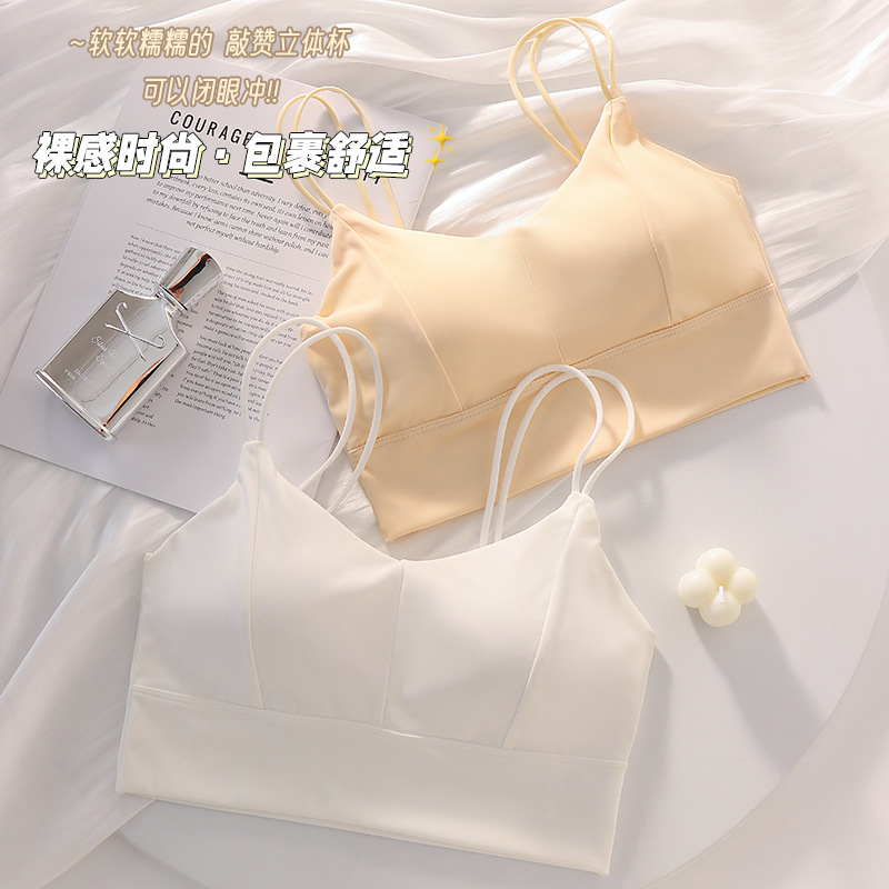 Ice Silk Seamless Beauty Back Strapless Bandeau Thin Shoulder Strap Wireless Sports Bra with Chest Pads for Women