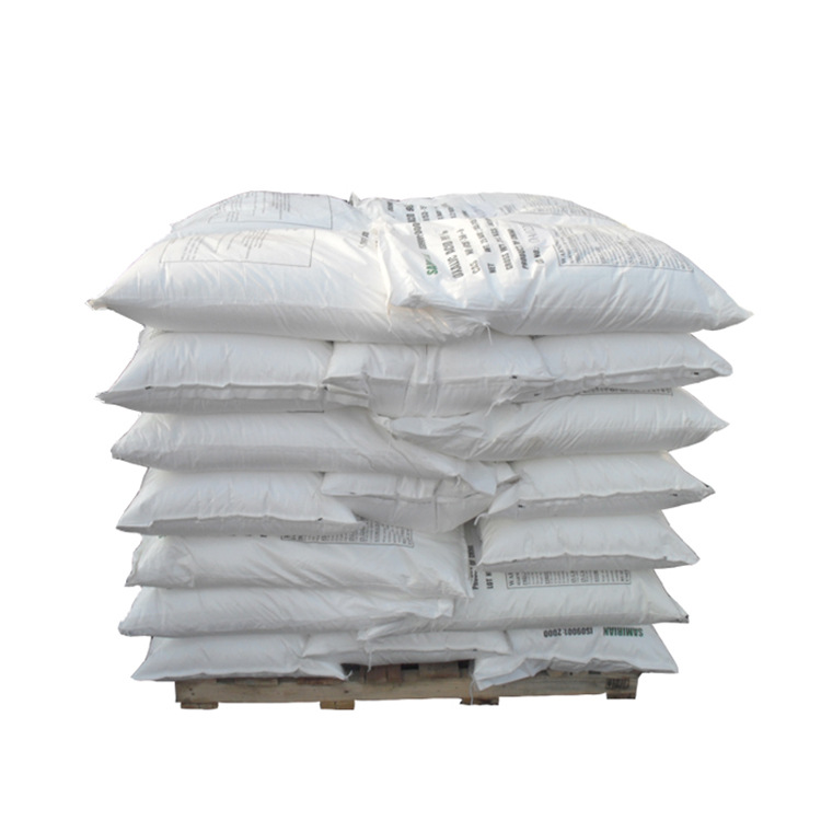 Indium Oxide Content 99.99% Indium Trioxide 1312-43-2 White Powder