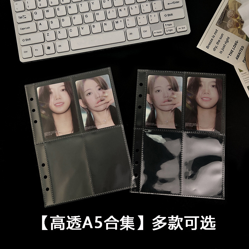 A5A6A7 Non-Slip Card 4-Slot Transparent Loose-Leaf Notebook Inner Pages Plastic Pp Business Card Polaroid 3 Photo Storage Bag