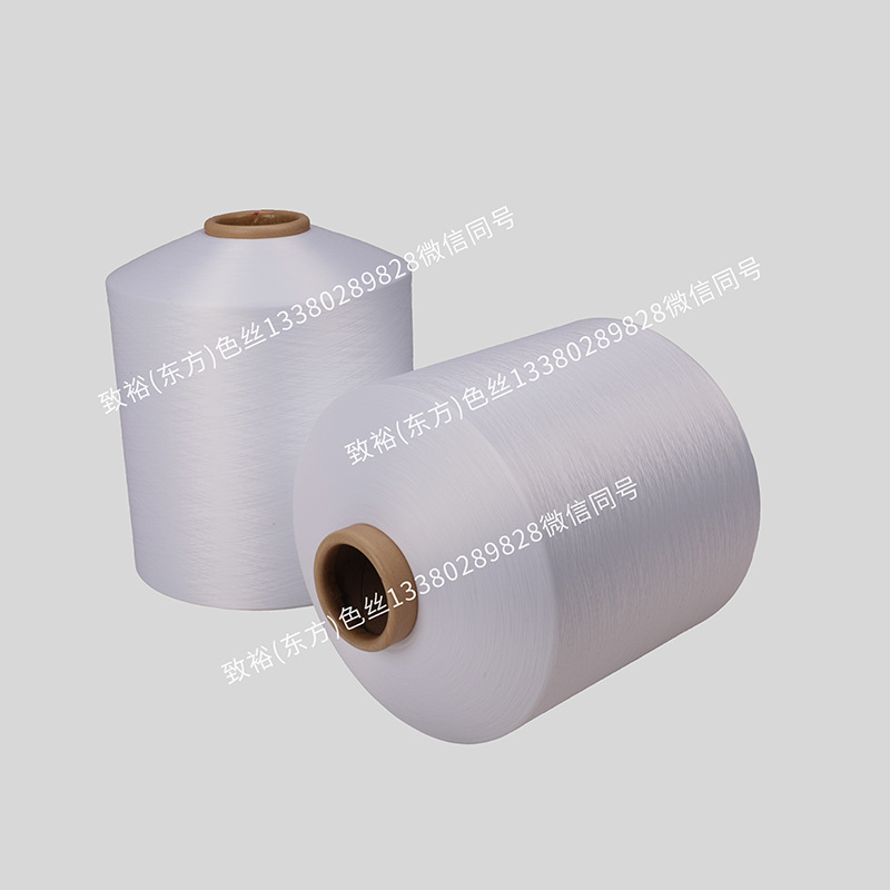Original Original Color 100D Black and White Polyester Silk Low Elastic Silk Black and White Coil Line Core-spun Yarn Ribbon Textile Accessories Line