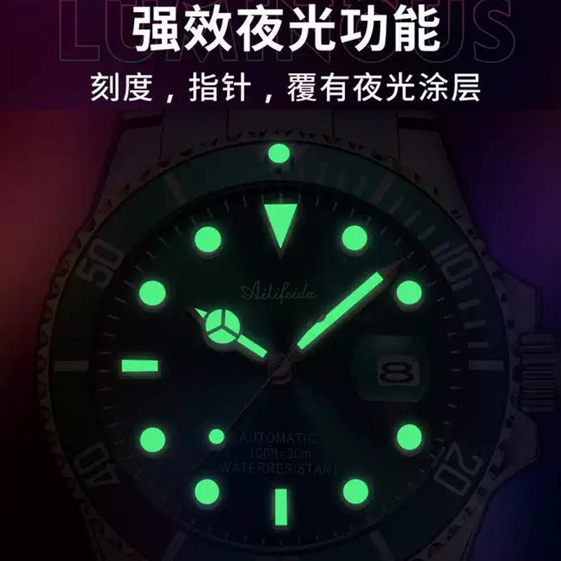 Aili Dial Quartz Watch for Men with Hollow Back Cover, Visible Live Streaming, Popular Model, Luminous, Dropshipping Available