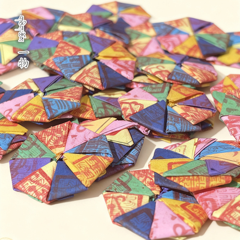 Taoist Cultural and Creative Mountain Spirit Lucky Money Charm Fortune Eight Fu Longhu Mountain Pendant Accessory Ancient Coin Accessory