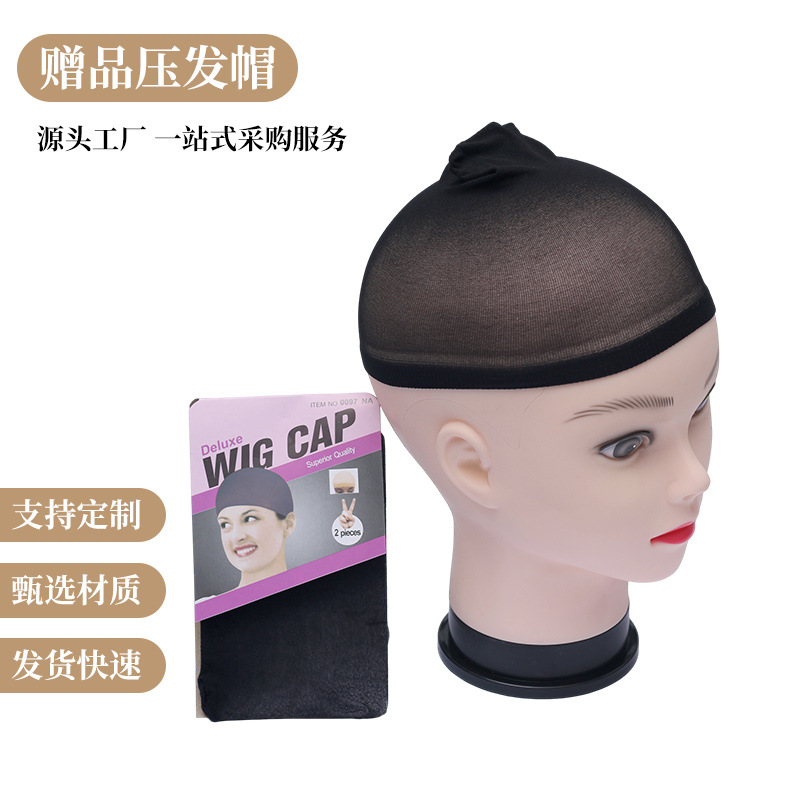 Подарочная укладочная шапка