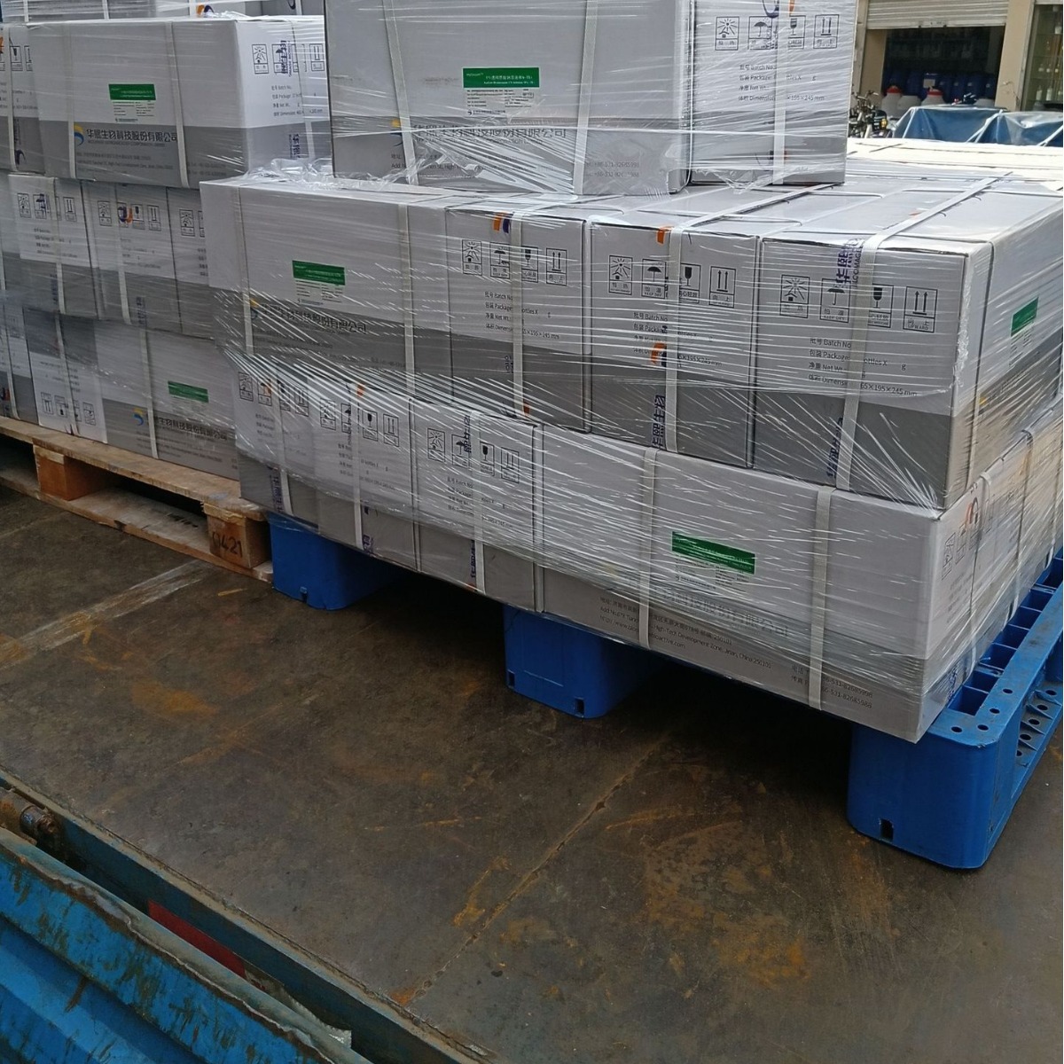 Agent Wholesale Huaxi Biological Low Molecular Hyaluronic Acid Solution Hyaluronic Acid Stock Solution 1% Solution 1kg Bottle