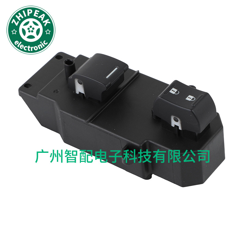 35760Tr0A21 Is Suitable for 2012-2016 Honda Civic Glass Regulator Switch Electric Window Control Switch