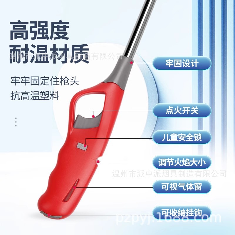 Extended Windproof Lighter Kitchen Gas Stove Ignition Gun Igniter Ignition Stick Refillable Factory Direct Delivery