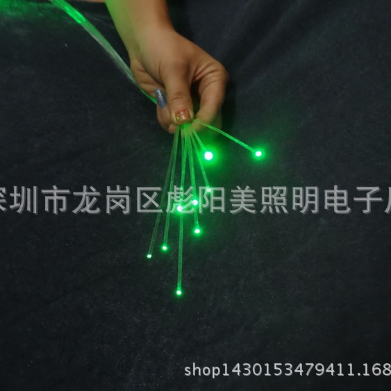 16WLED optical fiber optical source wireless remote control optical fiber machine Star Sky top colorful infrared remote control optical fiber