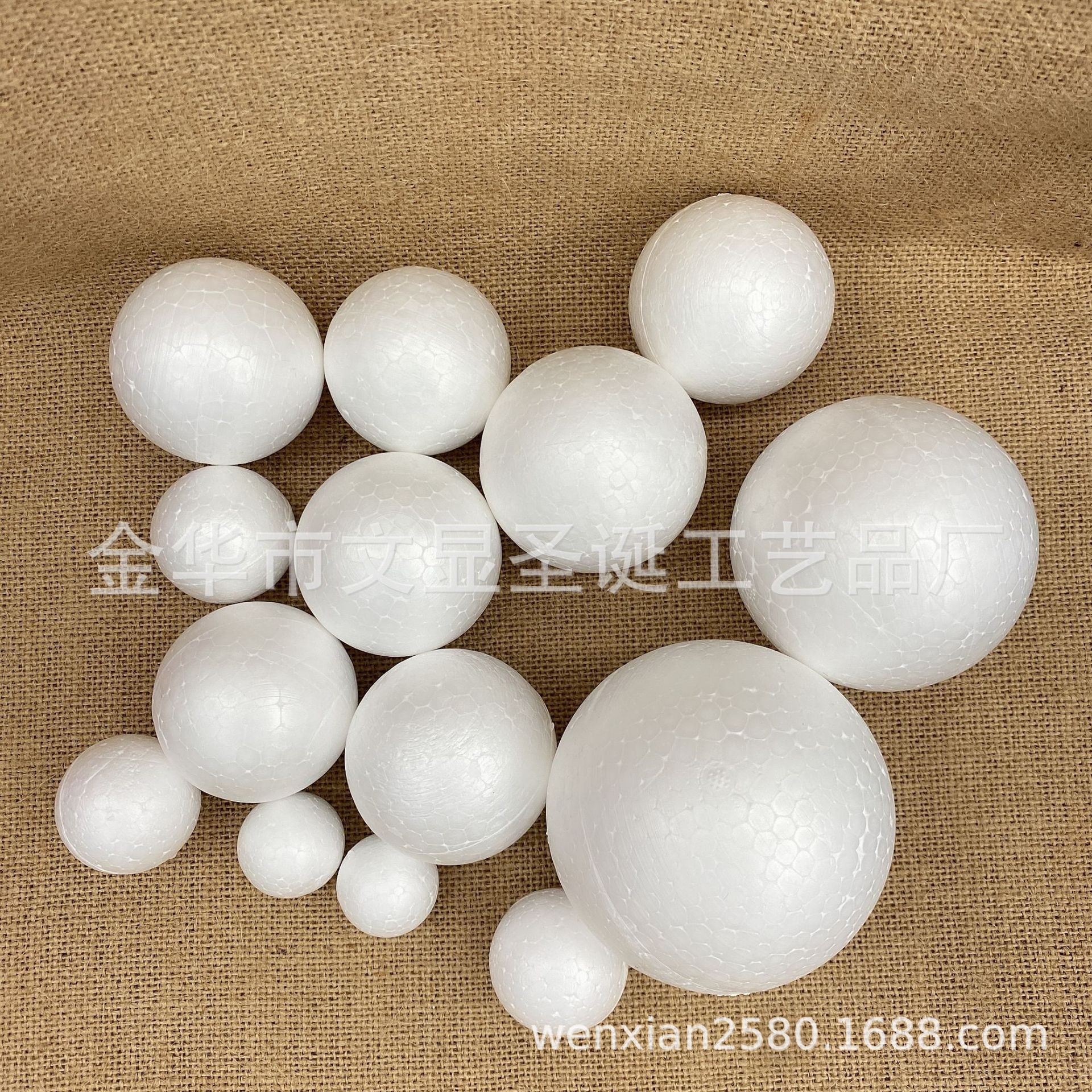 Factory direct sale children's DIY Christmas decoration wedding decoration foam ball white solid Poly Dragon foam ball
