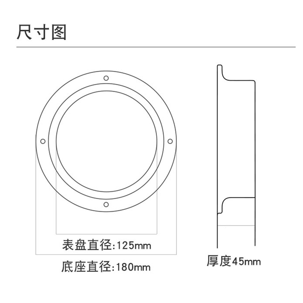 Marine Barometer IMPA370246 atmospheric navigation barometer copper shell Bell type barometer sea tide clock