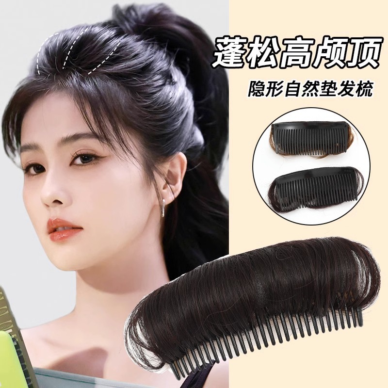 Подушка для волос, гребень для корней, артефакт для увеличения объема