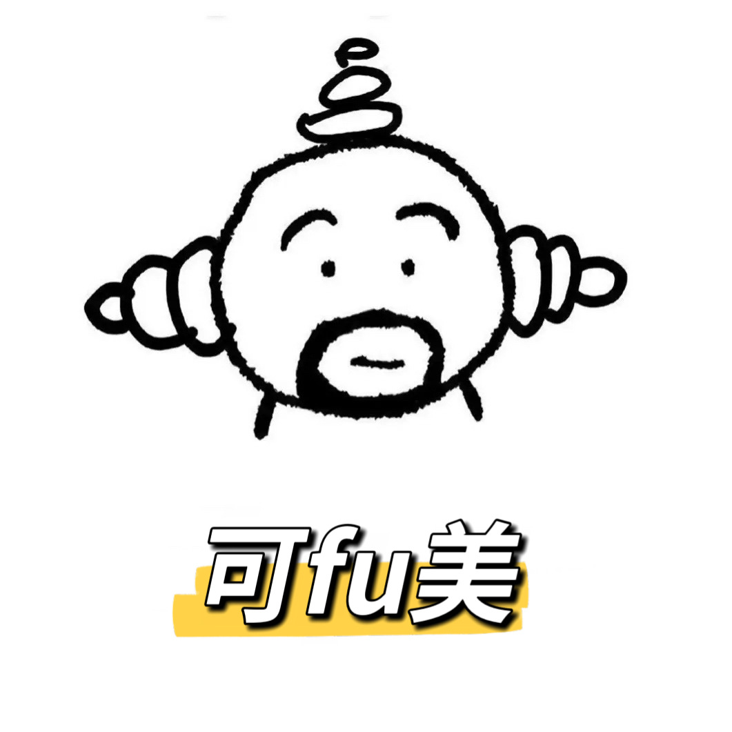 Повязка Kelan Box Fumei, рекомбинантный коллаген, маска пяти звезд, спрей для восстановления, одноразовая эмульсия