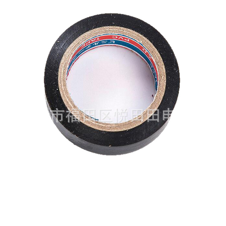 Manufacturers supply 10 meters of one yuan PVC electrical tape at a low price with super adhesive car wiring harness