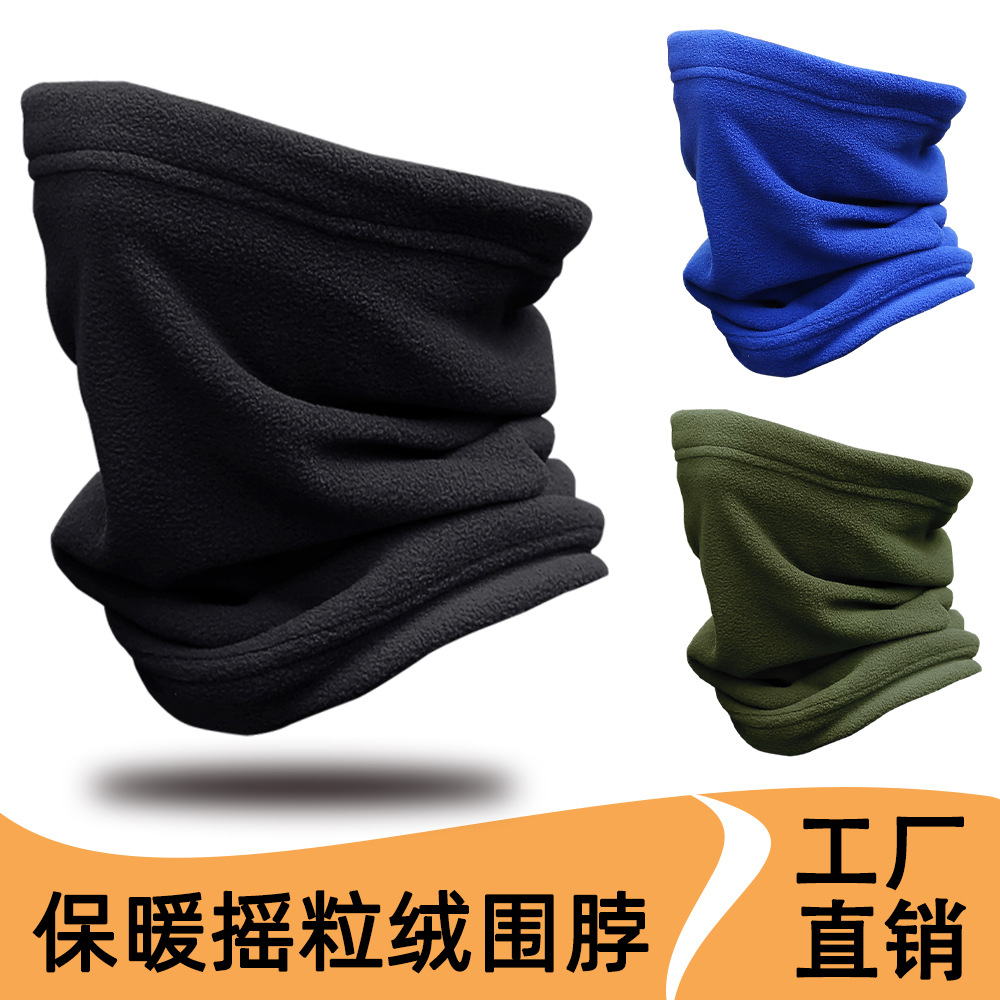Кросс-бордерный осенне-зимний теплый утолщенный полярный флисовый воротник для активного отдыха многофункциональная лыжная холодозащитная маска для езды