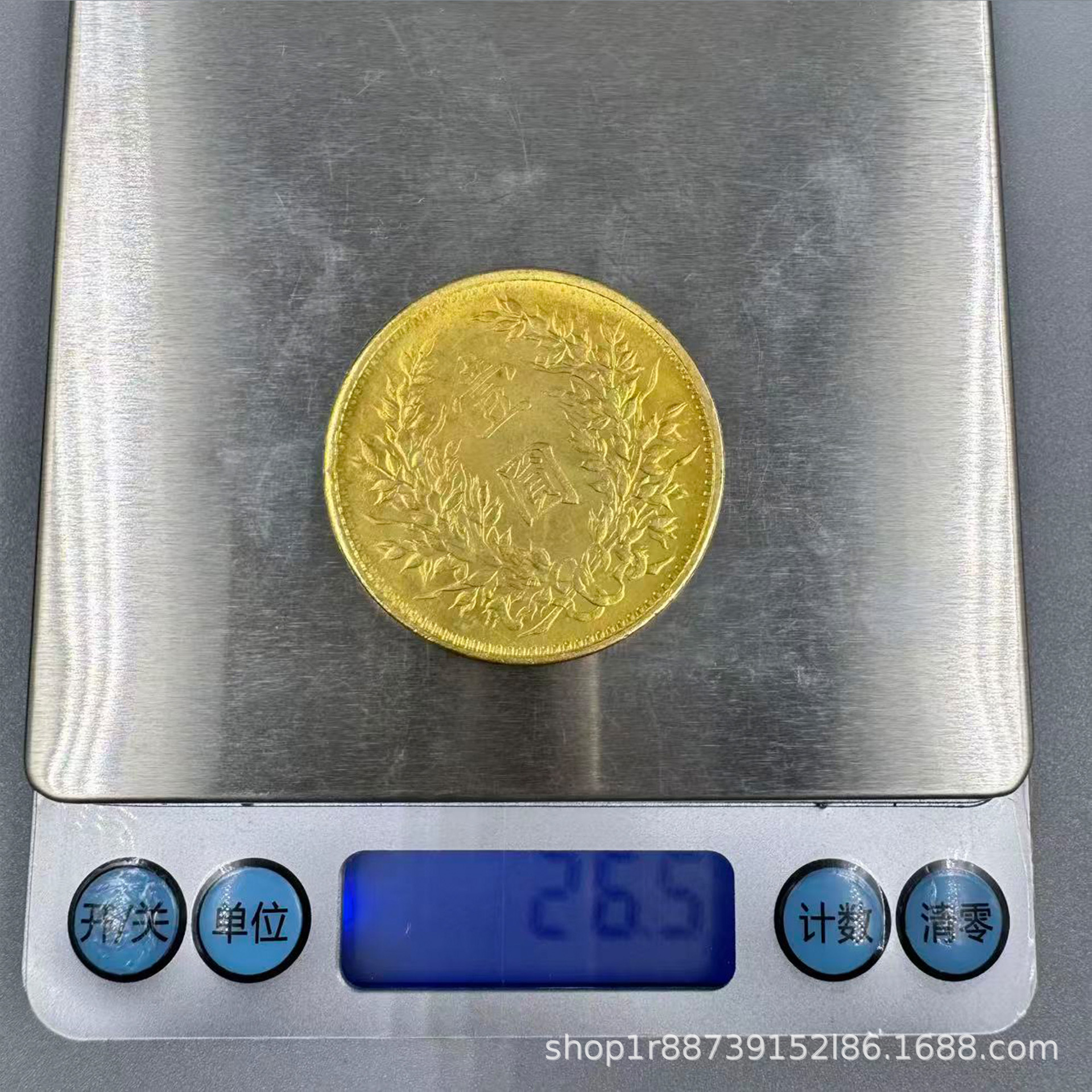 Antique Imitation Gold and Silver Coins, Qing Dynasty Gold and Silver Coins, Replica Yuan Daitou Longyang Copper Gilt Gold Coins, Wholesale Handicraft Gold Coins