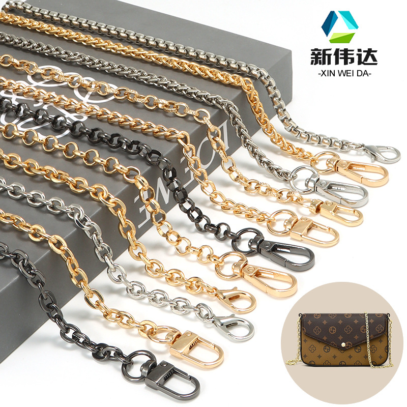 Элитная плоская цепочка для сумки, металлический ремень, заменяемый плечевой ремень для сумки NK