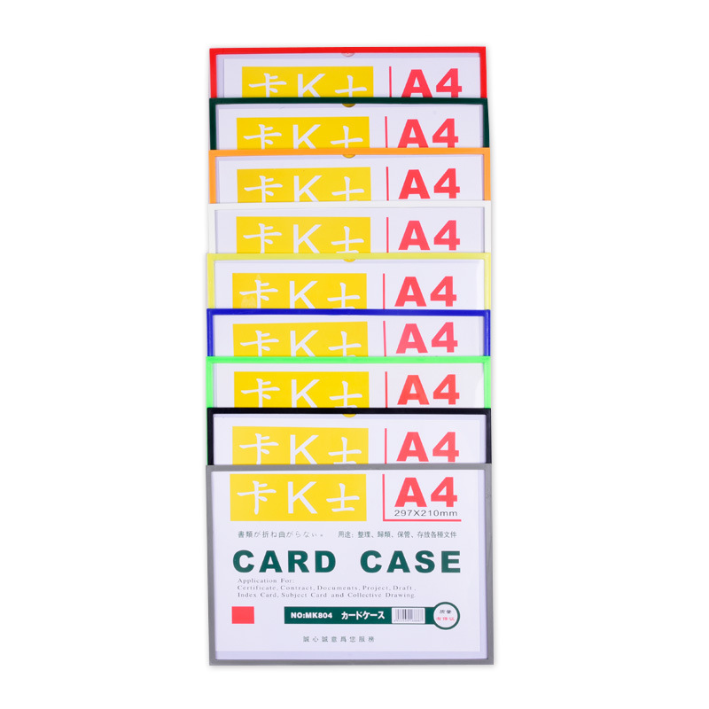 Card K A3A4A5A6 Magnetic Hard Plastic Sleeve to Protect File Sleeve Photo Frame Id Advertising Display Board Xidelao