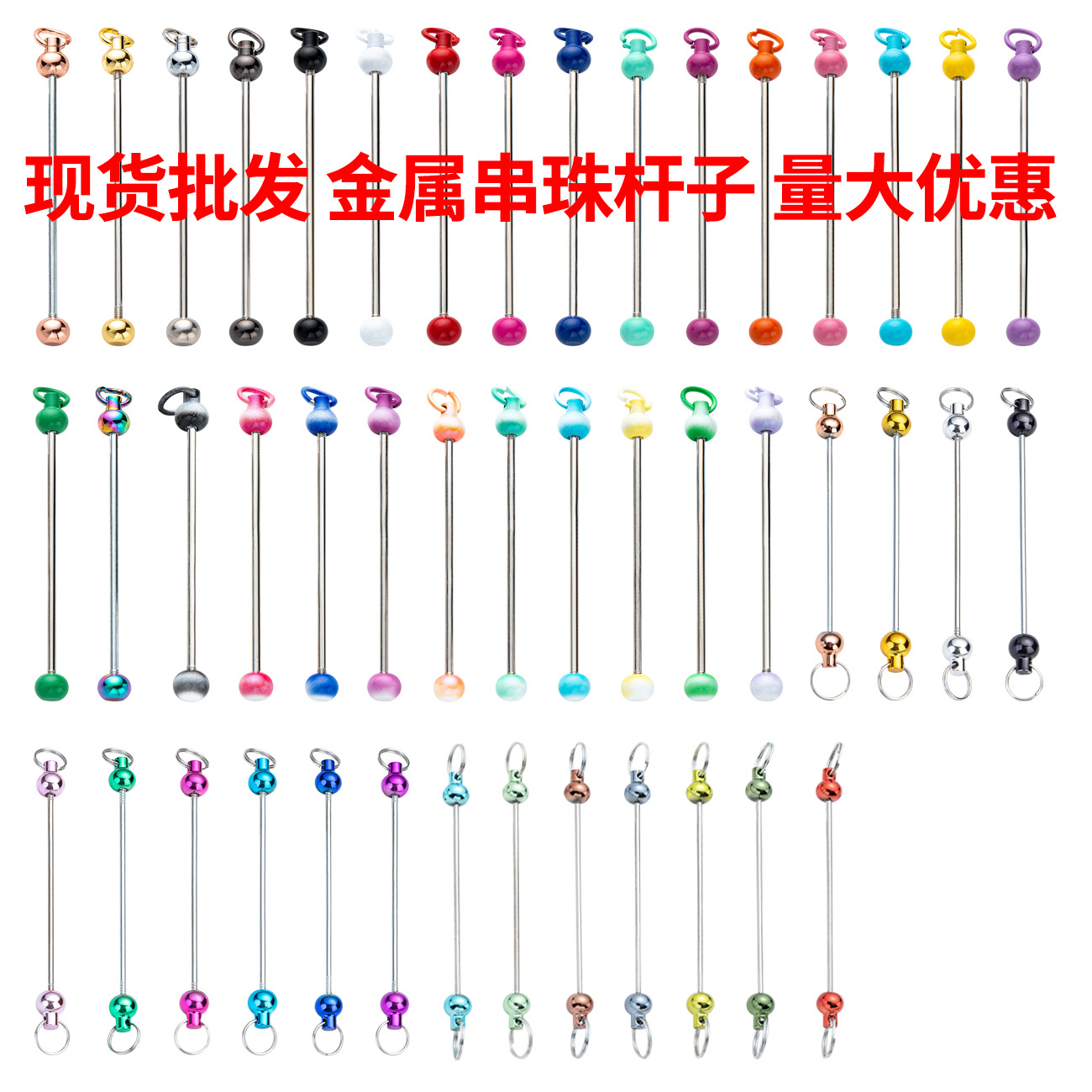 Креативный новый DIY бисерный полупроводник в наличии градиентного цвета ручная бисерная брелок аксессуары подвеска оптом