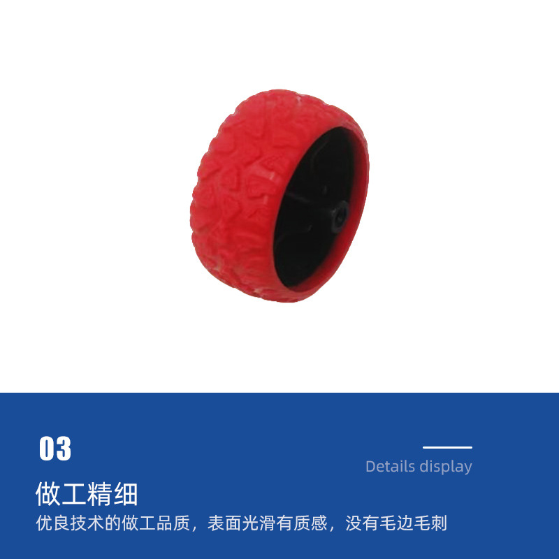 29mm bicycle toy wheel off-road vehicle climbing wheel simulation pullback equation wheel toy accessories parts