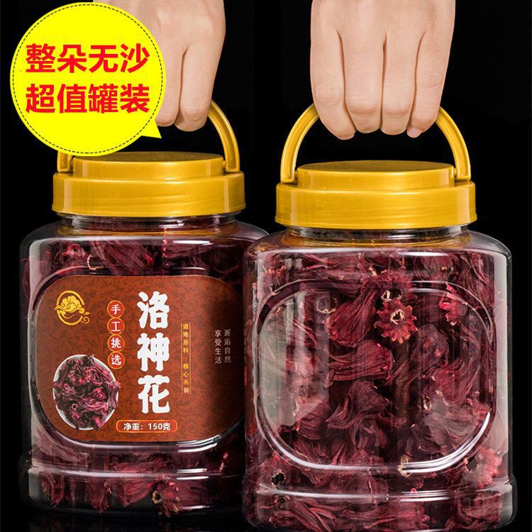 Dried Roselle, Dried Roselle, No Additives, Soaked in Water and Drunk, Whole Flowers, No Saudi Grade Hand-Selected