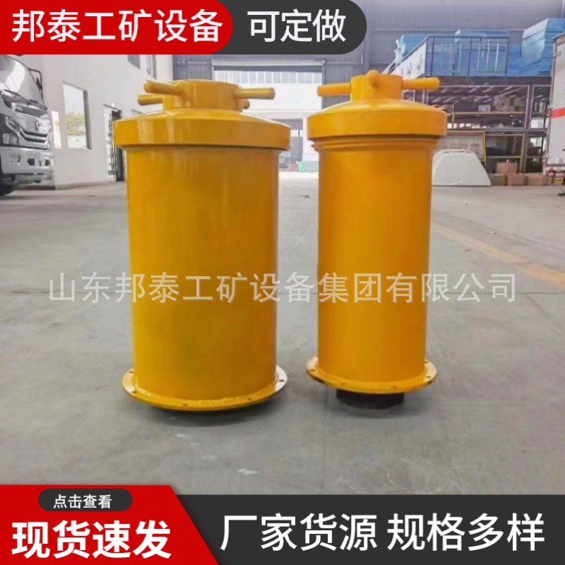 Kbq100-D Civil Explosion Vehicle-Mounted Explosion-Proof Container Explosion-Proof Tank 100-200 Rounds Digital Tube Explosion-Proof Container Full Qualification