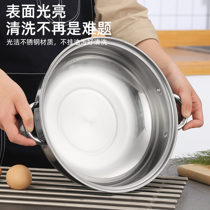 Stainless Steel Steamer Household Double-Layer Three-Layer Steamer Thickened Soup Steamer Steam Pot Practical Gift Pot Wholesale