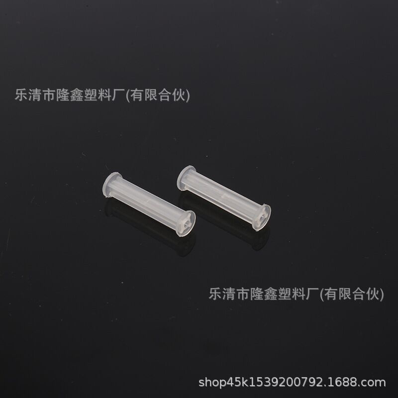 Factory Direct Sales Insulating Rubber Column Insulating Isolation Column Pc Board Fixed Hollow White Plastic Column 10Mm15Mm25Mm