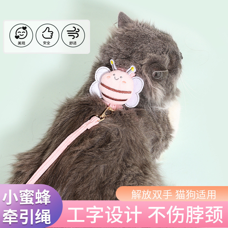 Cat Bee Leash Cute Cat Leash Harness Vest Style Leash Dog Leash Dog Rope