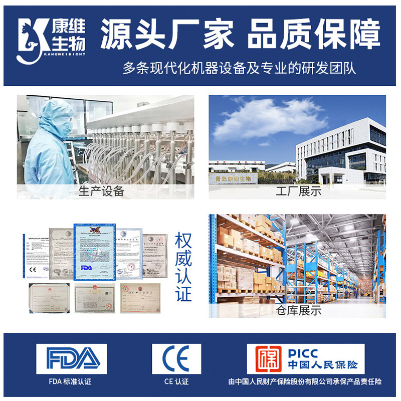 Pet Lecithin, Chondroitin, Vitamins, Biological Hair Growth Supplement for Cats and Dogs, Universal Nutritional Supplement, Dropshipping