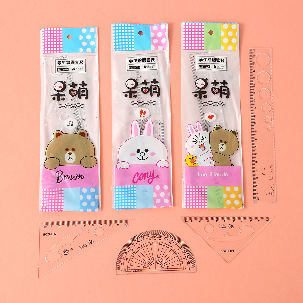 Набор линейка для учеников средней и старшей школы, линейка для геометрического рисования и черчения, прямая линейка, треугольная линейка, набор транспортиров