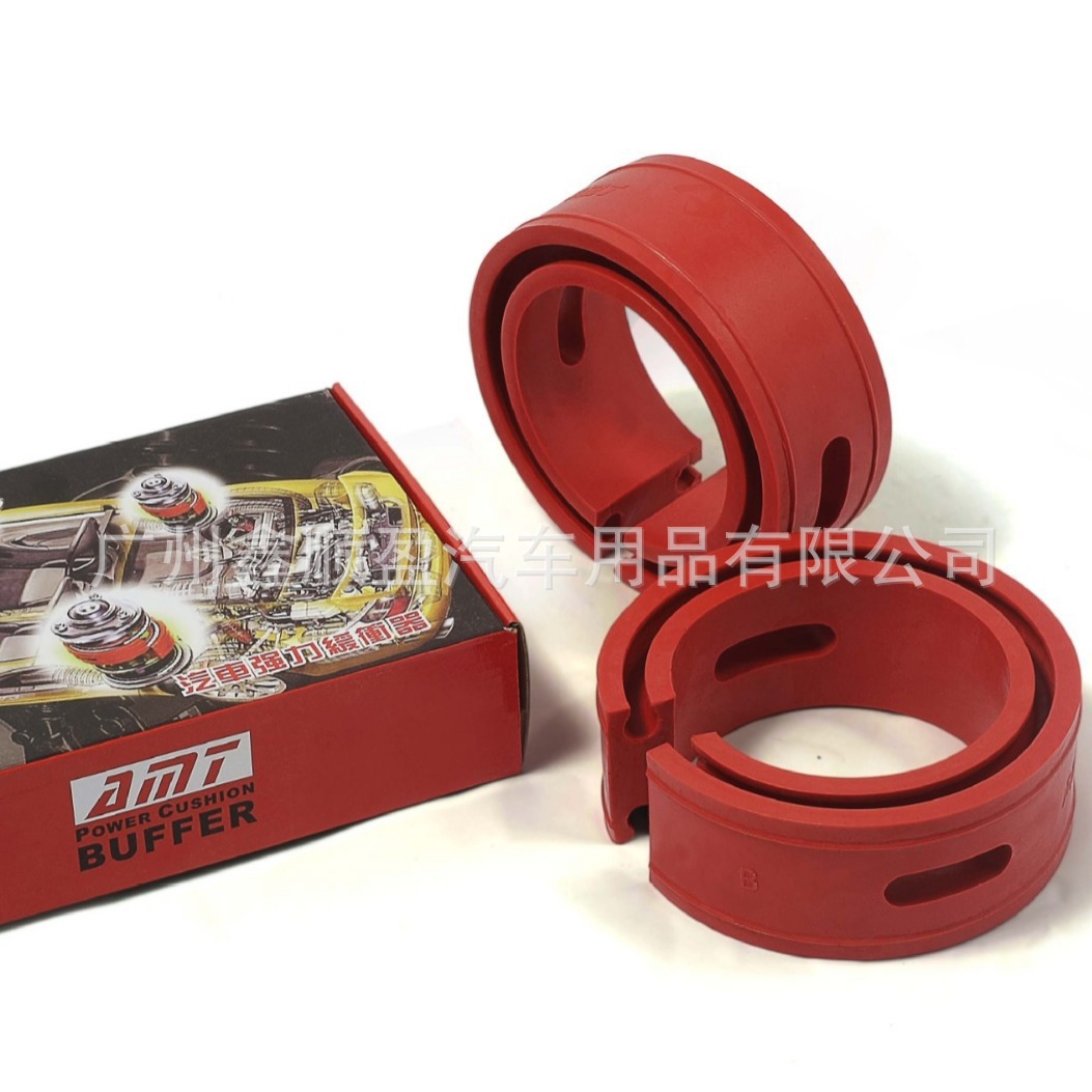 Factory Direct Sales Car Modified Red Spring Shock Absorber Glue Buffer Shock Absorber Shock Absorber Glue Buffer Shock Absorber Glue