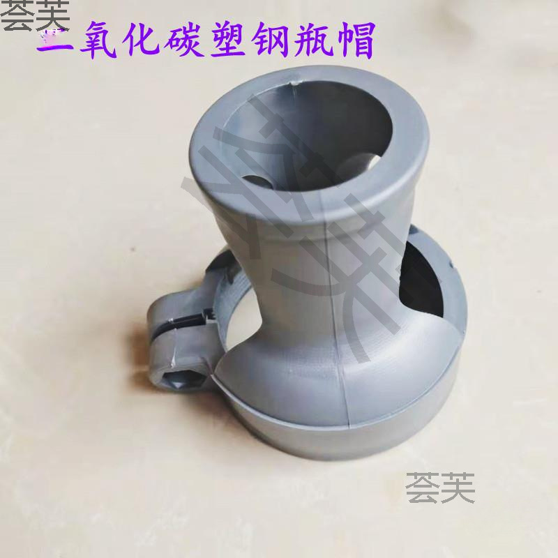 Oxygen Bottle Protective Cap, Acetylene Argon Nitrogen Bottle Protective Iron Cap, Shockproof Rubber Ring Bottle Cap, 10 Pieces