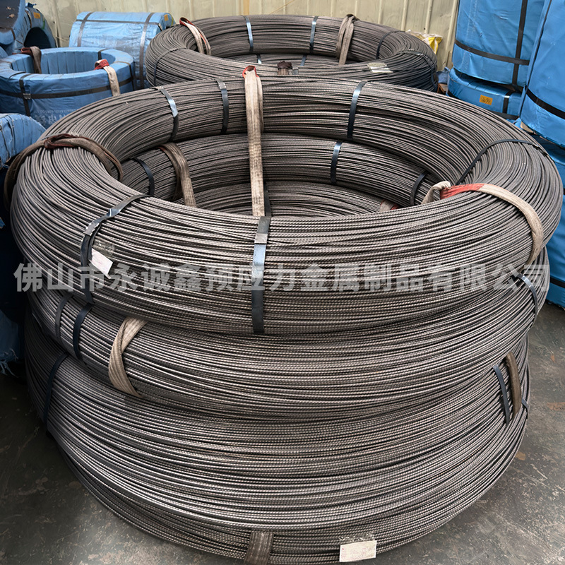 Pre-Stressed Steel Rod Pre-Stressed Pc Steel Rod