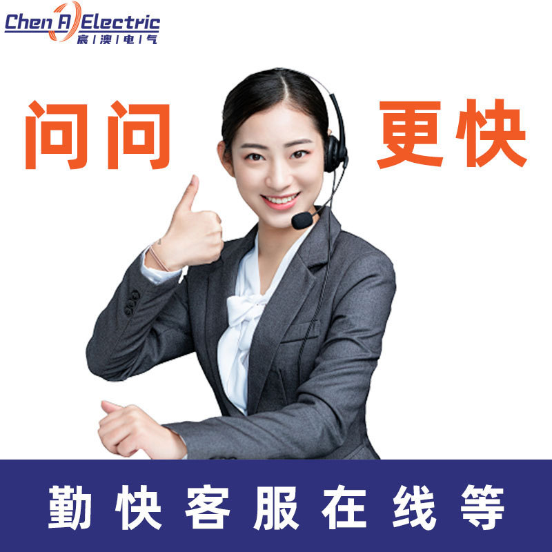 K-Type Sliding Contact Line Power Supply Crane Stacker High Copper-Containing Carbon Brush Blade Wear-Resistant and High Temperature Resistant