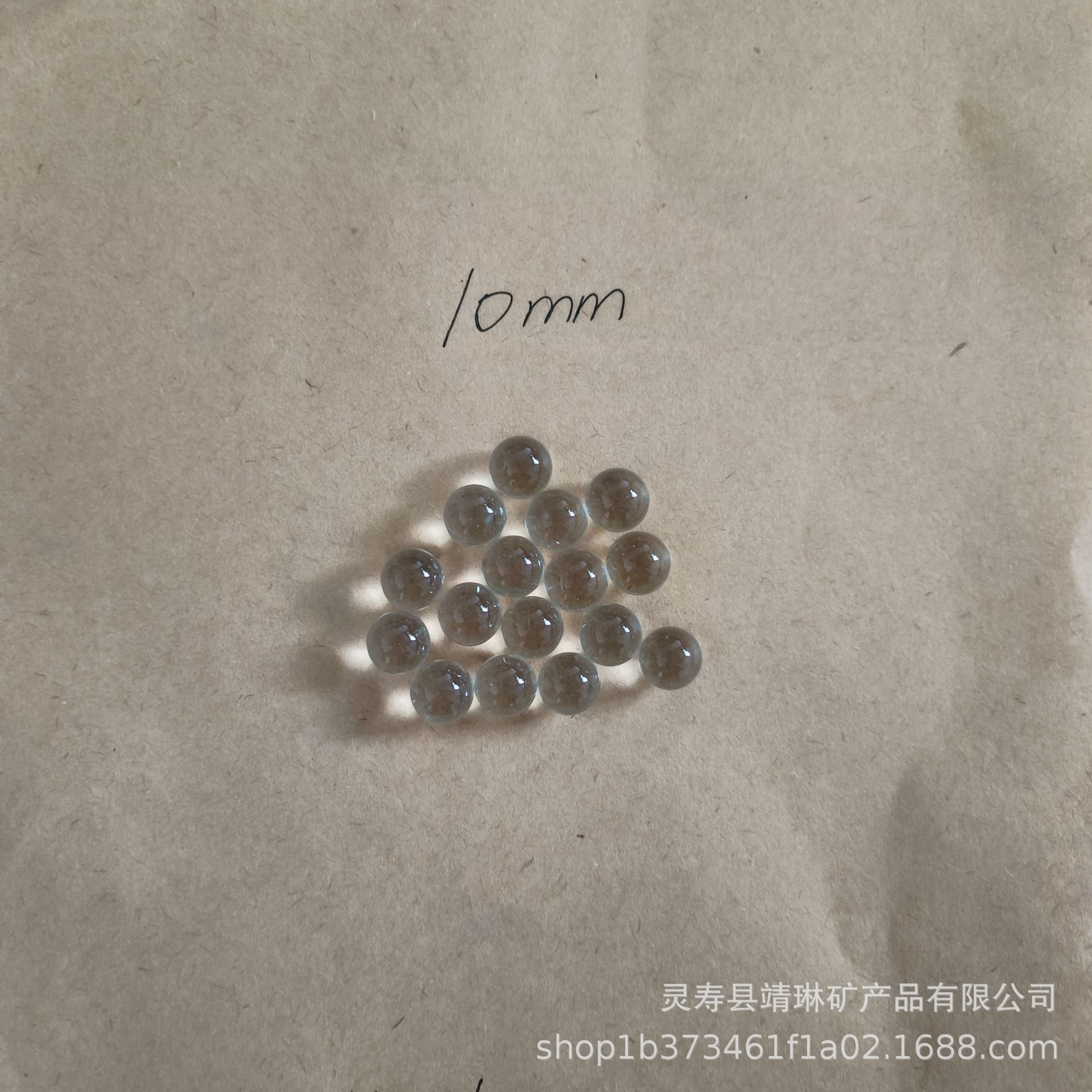 Transparent Glass Beads 9Mm10Mm11Mm12Mm High-Precision Solid Glass Balls for Experimental Use