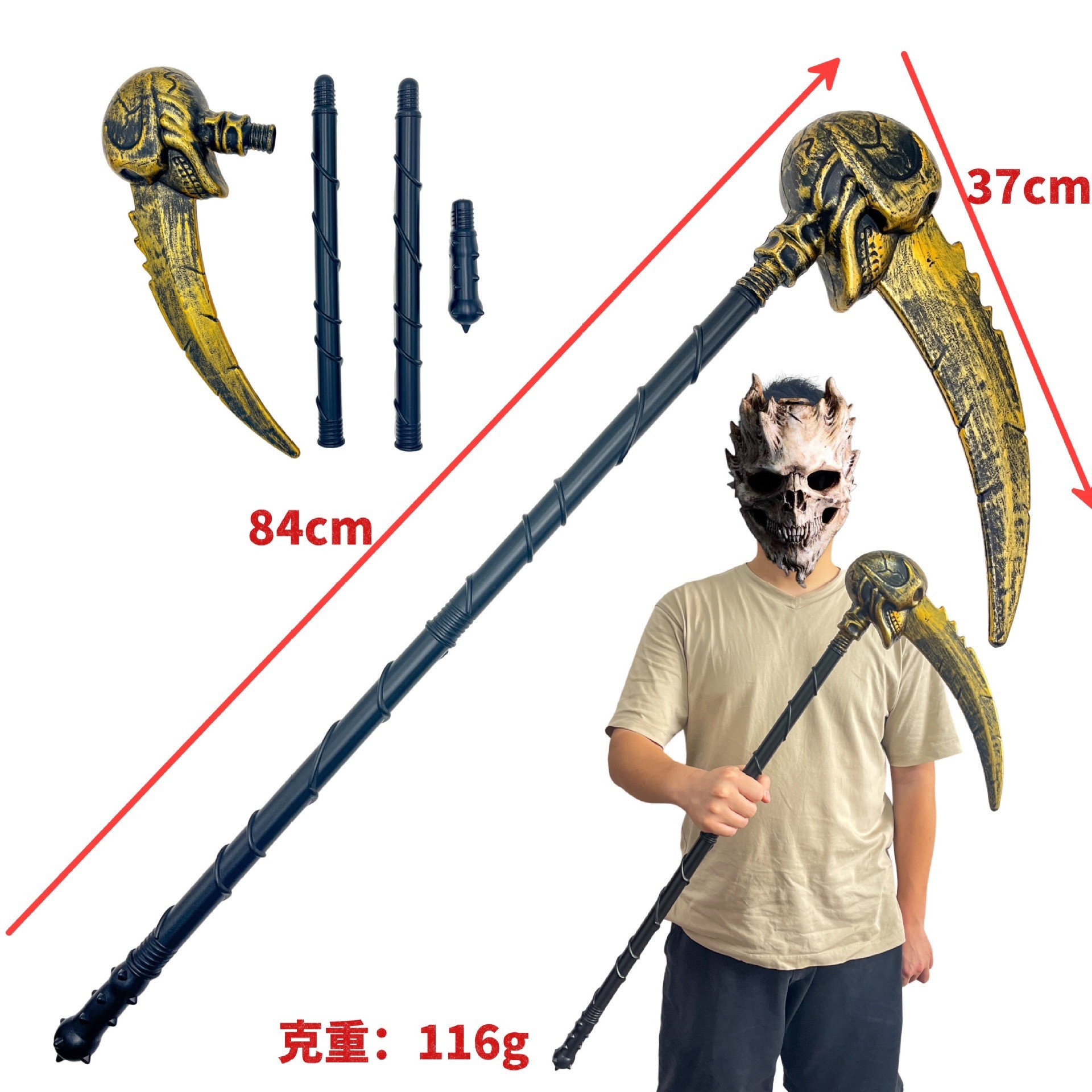 Halloween Plastic Antique Weapon Masquerade Performance Props Death Sickle Ghost Head Weapon Trident