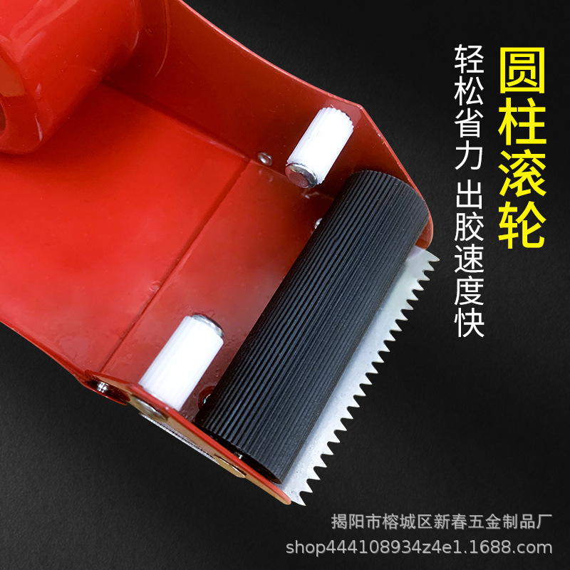 Factory wholesale thick iron box sealer tape holder metal tape cutter 48mm60mm36mm72mm