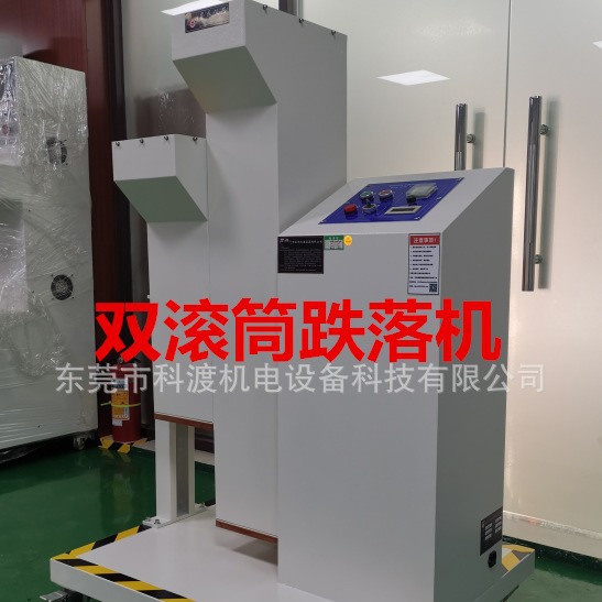 Тестировщик падения барабана