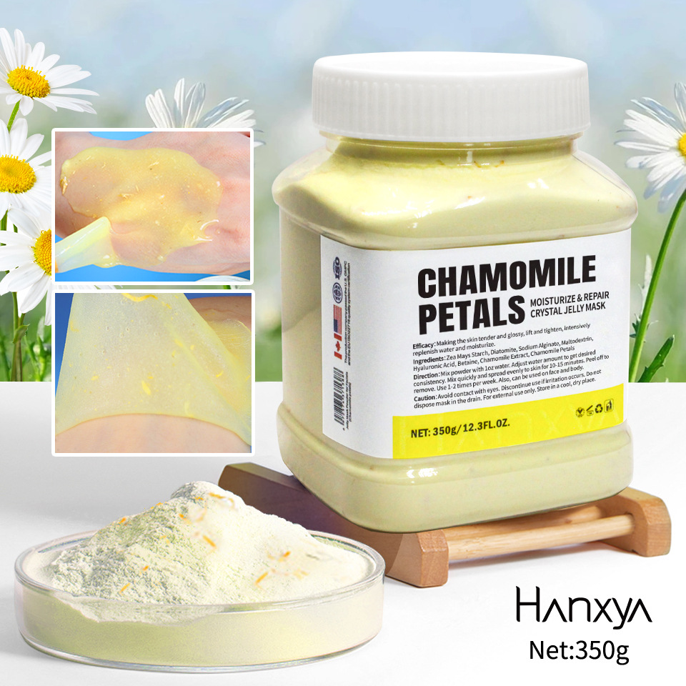 Cross-Border Supply of Export Crystal Powder Jelly Mask Powder Soft Mask Powder Jelly Mask Powder 350g