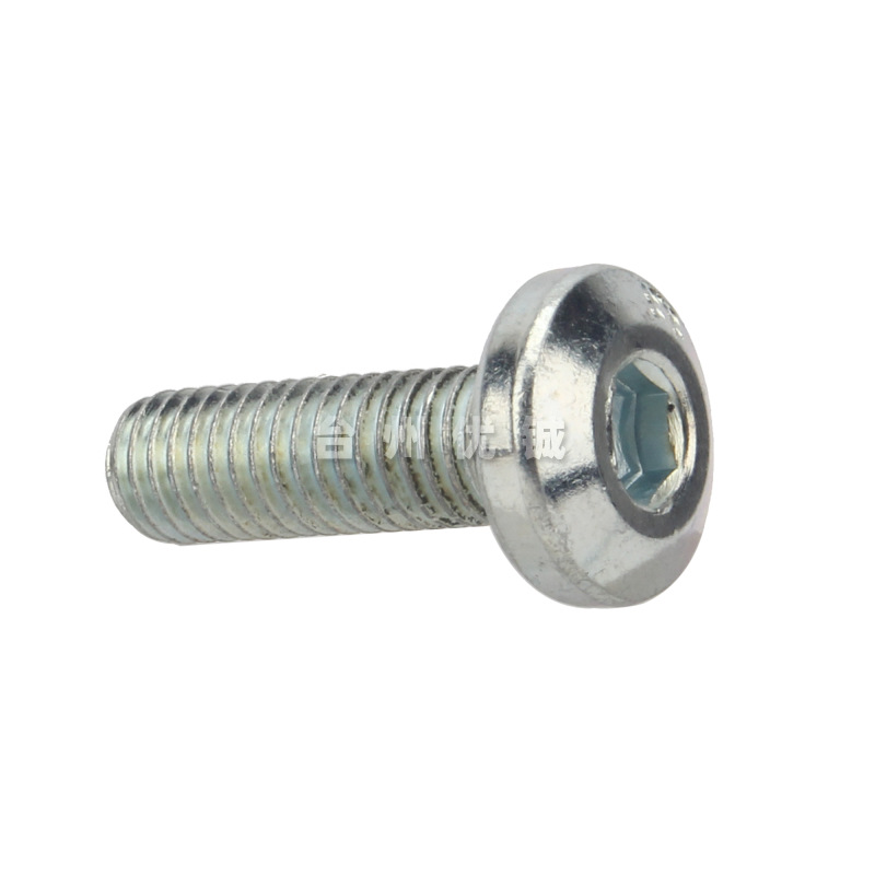 Motorcycle Disc Brake Disc Screw Electric Vehicle Disc Brake Screw Brake Disc Fastening Screw Pedal Non-standard Electric Motorcycle